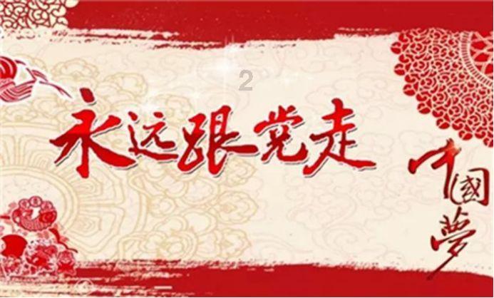 火柴人拯救大冒险