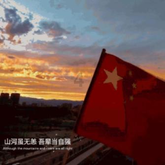 手抓饼怎么和面？游戏画面