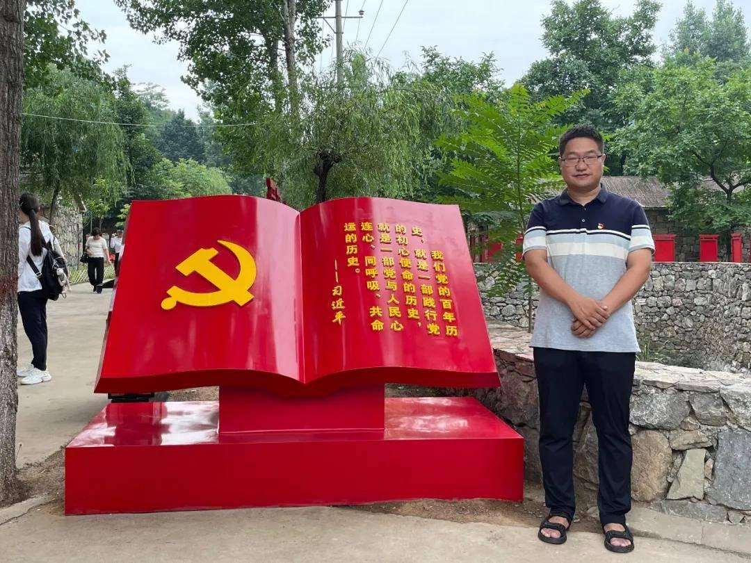 微酸秘密